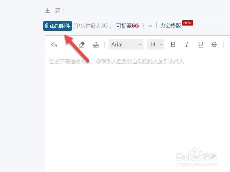 kindle导入txt电子书