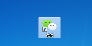 文字转语音教程