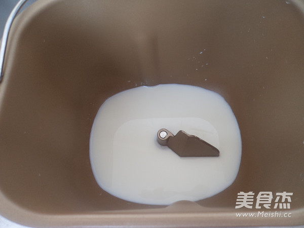 牛奶葡萄干面包