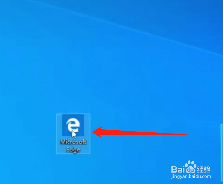 win10系统如何优化