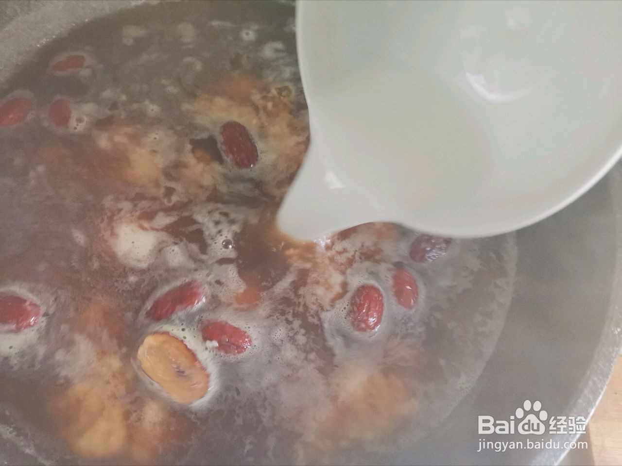 红糖酒酿南瓜汤圆的做法