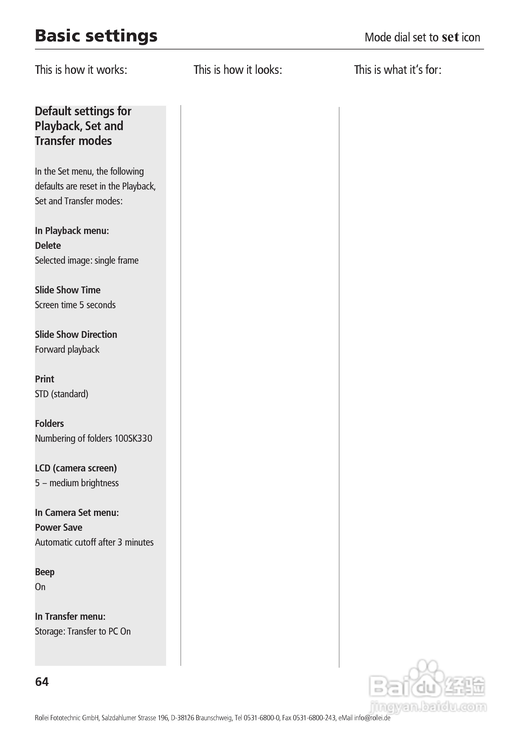 Rollei d41 com型数码相机说明书:[7]