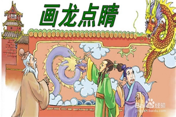 如何写好一篇语文作文