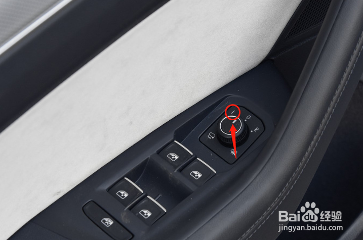 大众迈腾汽车后视镜角度怎么调节