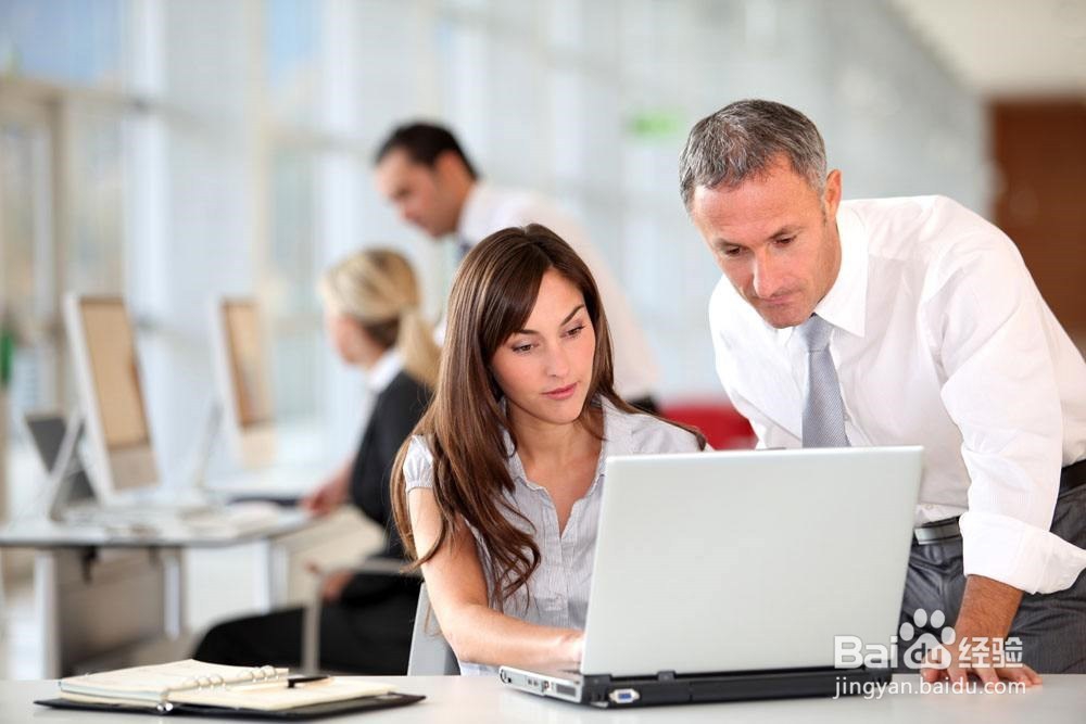 怎么样塑造一个好的形象在上司心目中