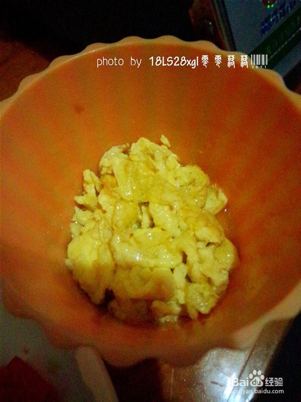 番茄洋葱打卤面