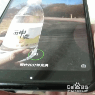 手机显示充电但是充不进去怎么办