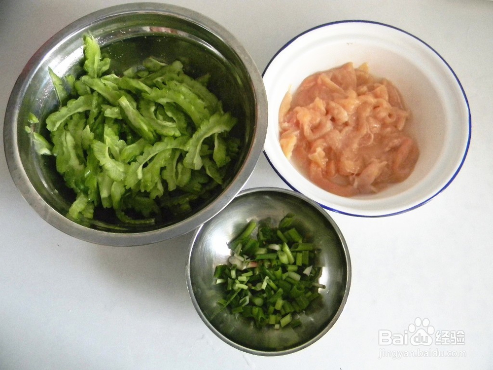 家常美味——苦瓜肉丝