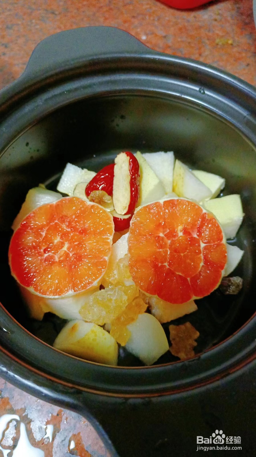 雪梨红枣橙子炖冰糖做法