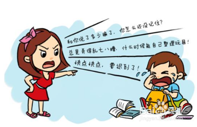 孩子考前紧张家长如何疏导
