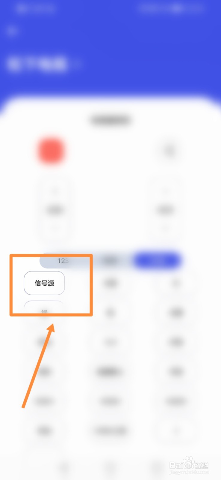 松下电视机开不了机怎么办