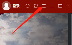 Win版优酷如何更新为最新版本