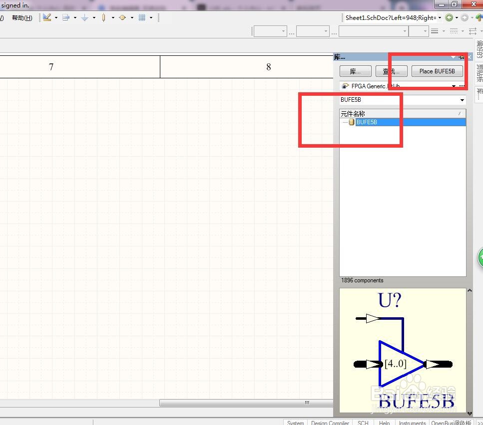 如何在AD中放置带控制脚5位总线3状态缓冲器？