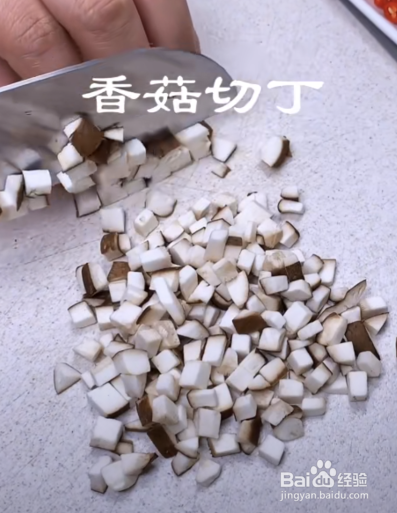 怎么做出万能的香菇肉酱？