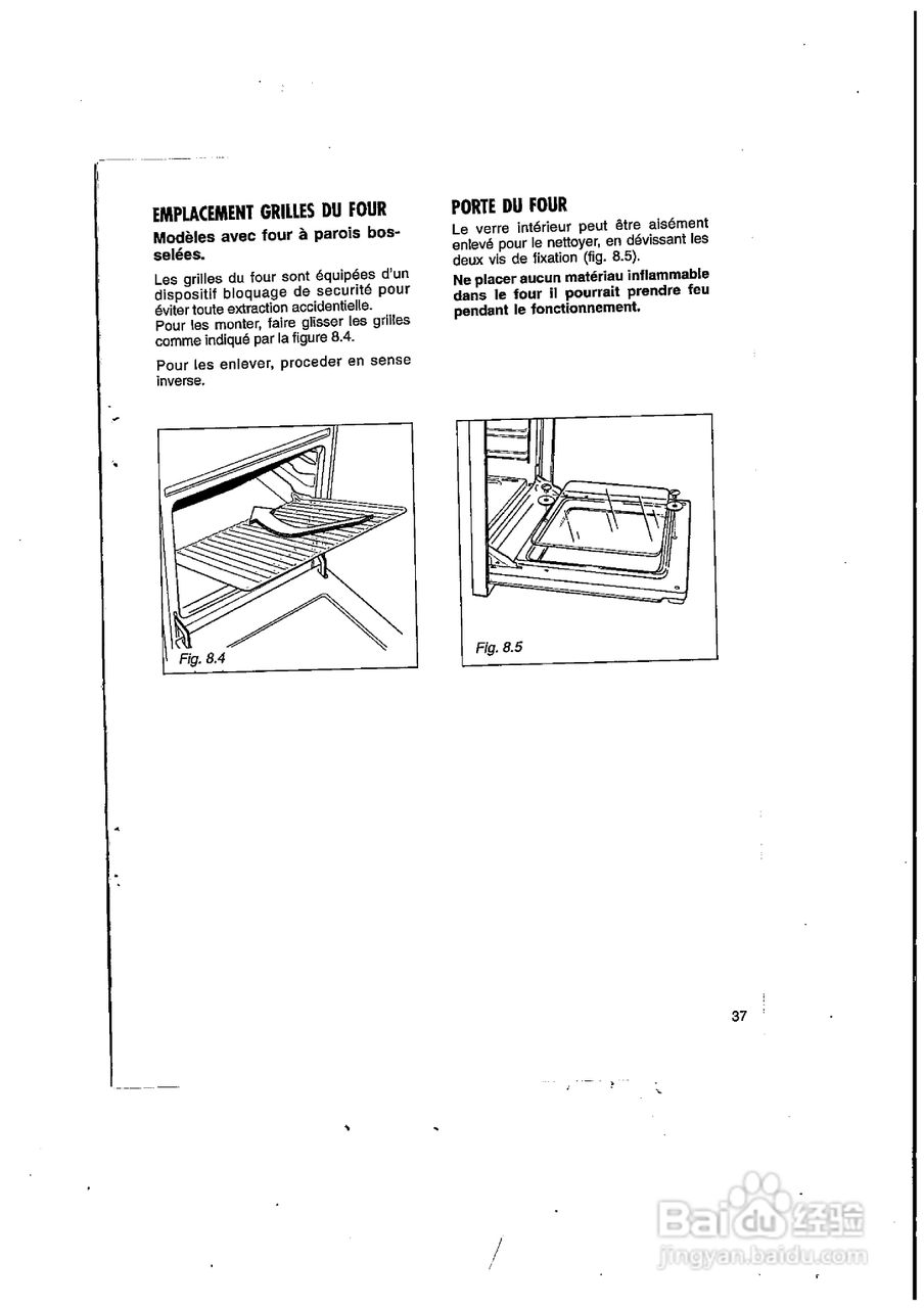 德国宝GV-607SA嵌入式电烤箱使用说明书:[4]