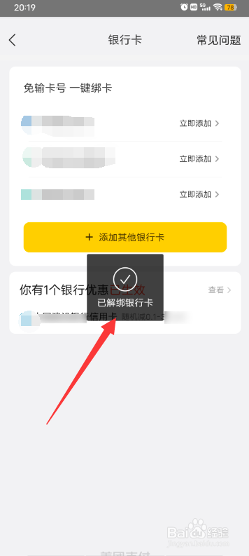 df087f0f8b56ad0419b21a51dae10ef85956d071.jpg?x-bce-process=image%2Fresize%2Cm_lfit%2Cw_500%2Climit_1%2Fformat%2Cf_auto%2Fquality%2Cq_80