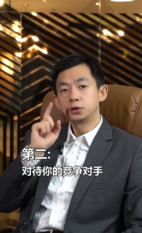 怎样做才能在职场中生存？