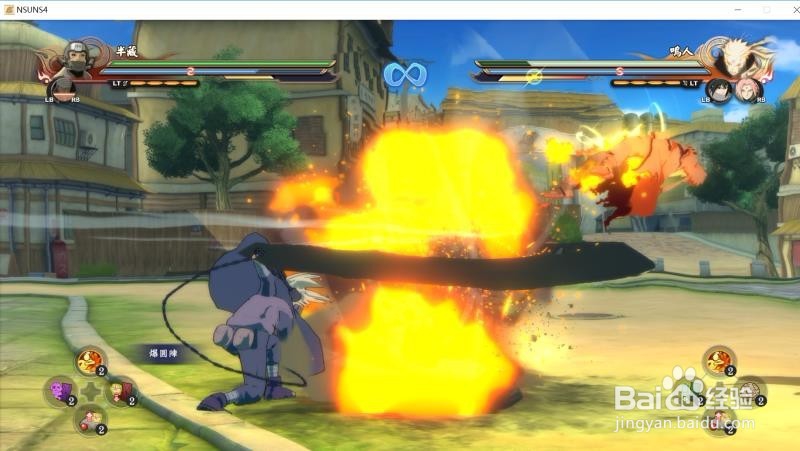 究极风暴4秽土转生版山椒鱼半藏怎么使用?