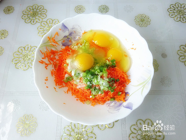 胡萝卜全麦鸡蛋饼的制作方法