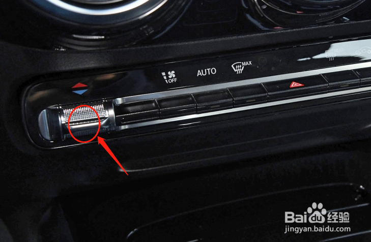 奔驰B级汽车空调怎么调节