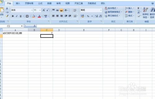 excel如何查找指定字符的位置