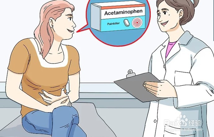 如何缓解经期剧烈疼痛