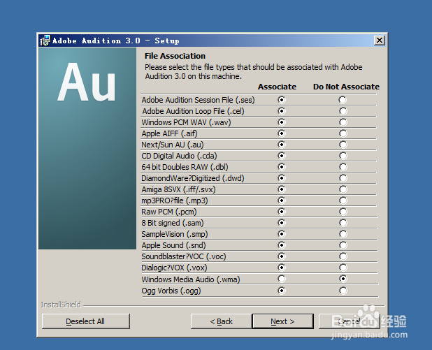 Adobe_Audition_3.0安装以及初步认识