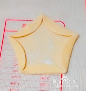 怎么做梅花鲜肉蒸饺