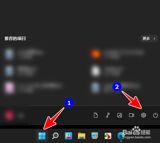Windows 11 怎样从微软商店下载主题