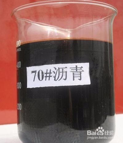 沥青脆点仪的使用方法