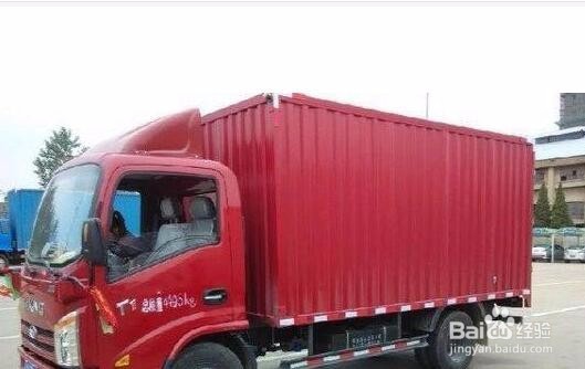 搬家方舟货的最便宜价格