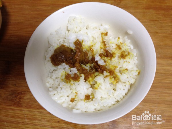 教你做咖喱米饭包油条