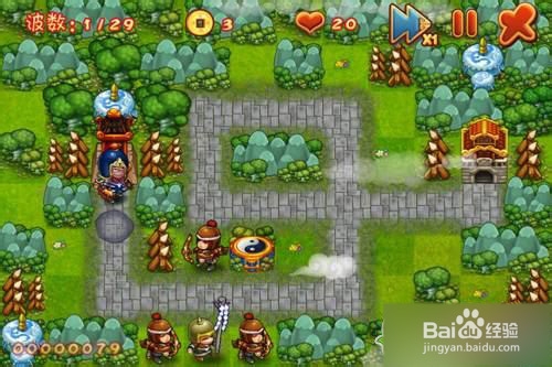 三国群殴传攻略 第二关通关图文攻略