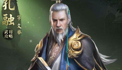 乱世王者资源快速获取技巧攻略