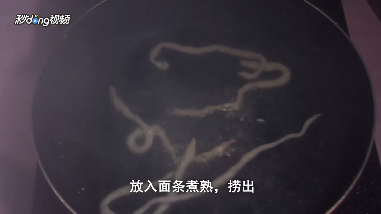 手工拉面怎么做?