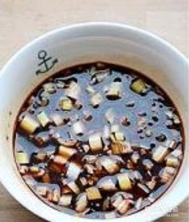 美味的鱼香茄子