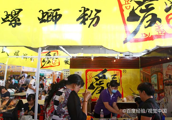 广西有什么好吃的