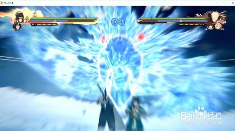 火影忍者究极风暴4秽土转生白怎么使用？