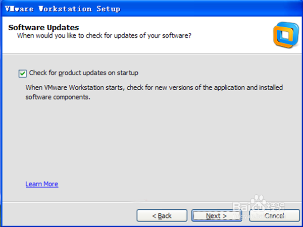 VMware Workstation 9安装