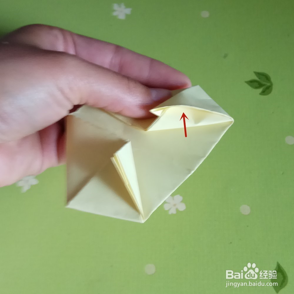 心形的折纸教程分解 纸爱心的制作步骤