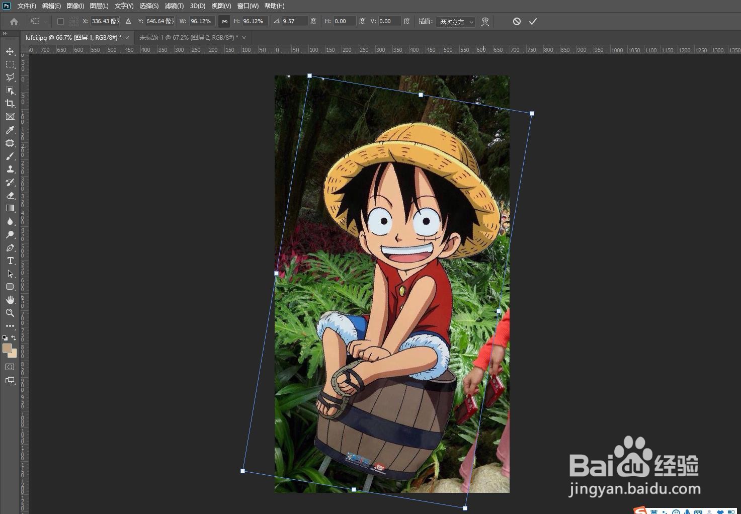 使用重复变换工具可以得到视觉冲击力强的海报图