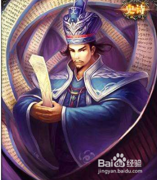 三国杀荀攸分析