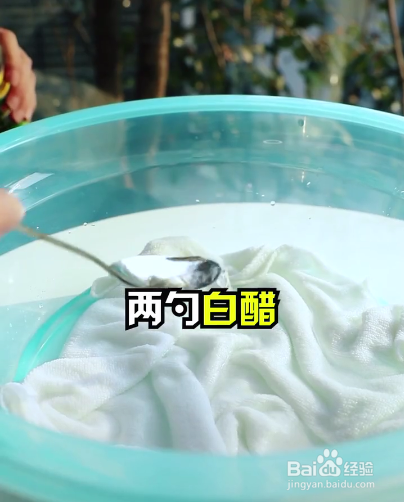 怎么美白皮肤简单美白皮肤的方法。