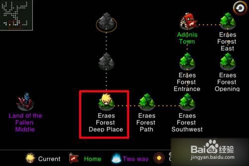 【泽诺尼亚传奇4】Erase Forest Deep Place详解