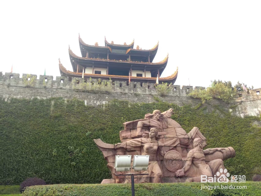 湖南长沙两日游