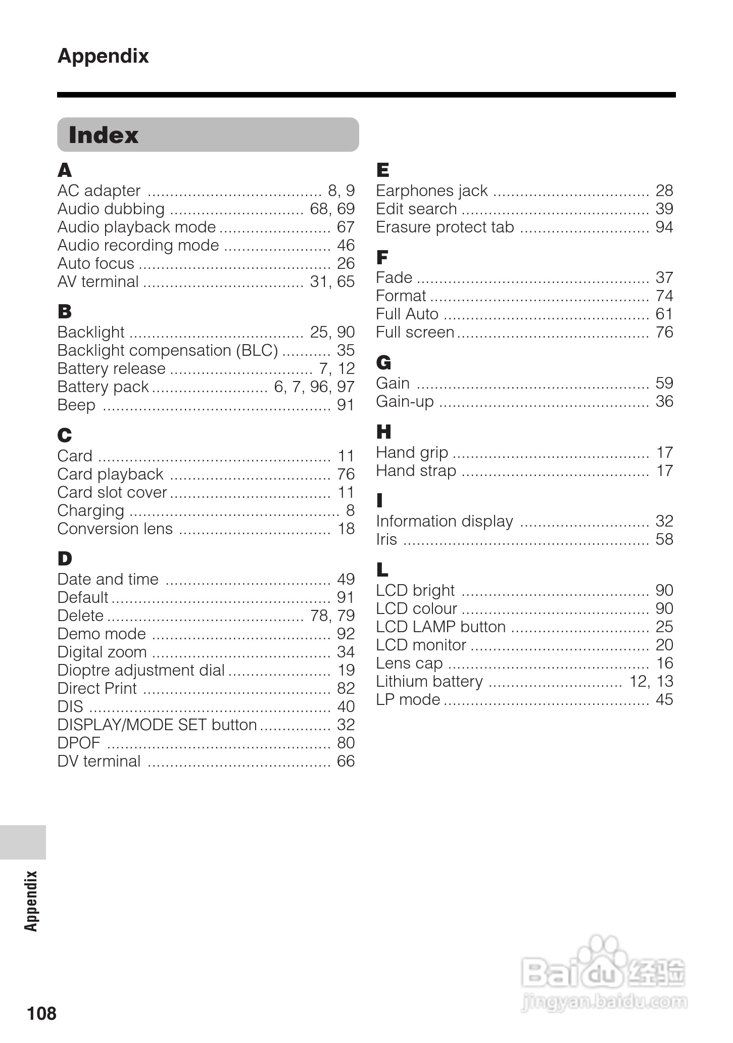 夏普VL-Z400H数码摄像机使用说明书:[12]