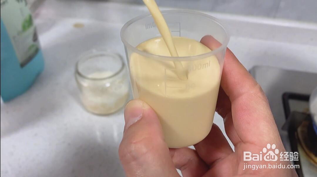 如何制作港式奶茶