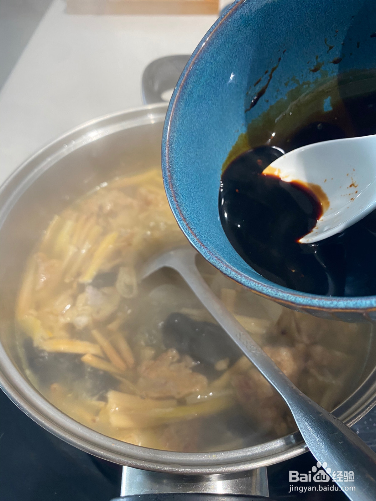 黄花木耳酸辣汤的做法