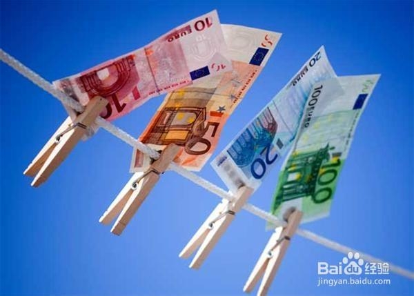闲钱投资什么收益高呢？