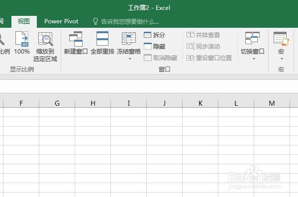 <b>Excel怎样设置正方形的单元格</b>